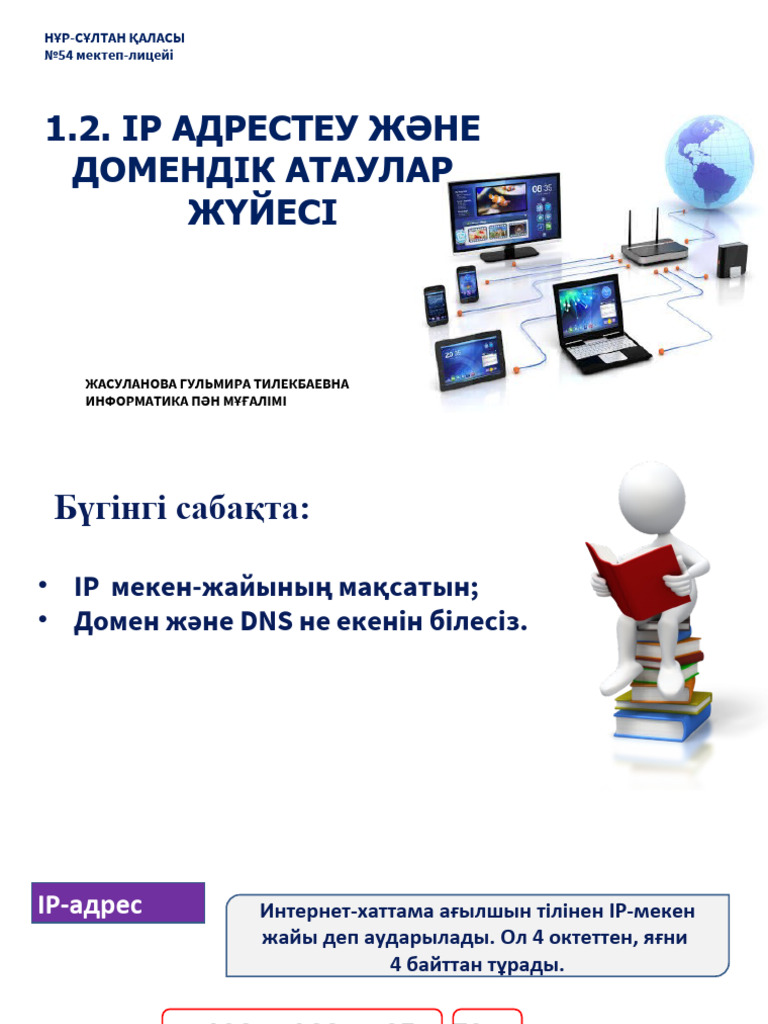 қатарынан жалаңаш қыздар