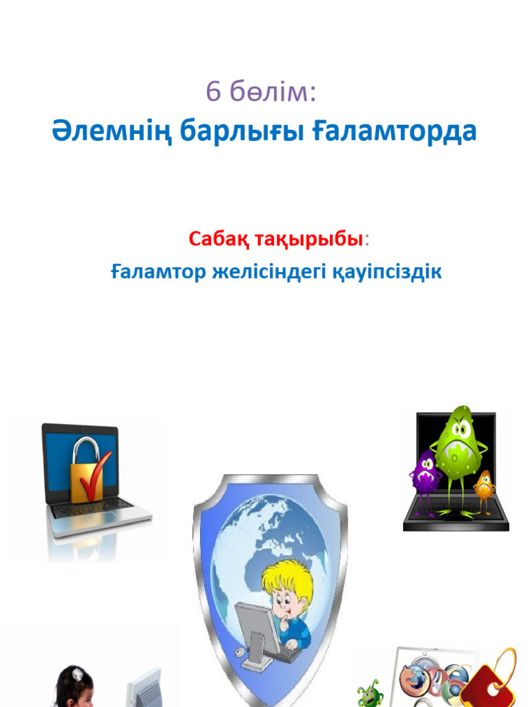 Жасөспірімдерге арналған орыс порно жасырын камера