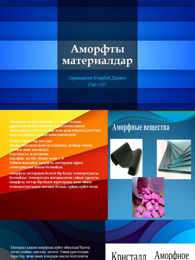 Ыстық паяльников Сексуалдық пока в армия порно