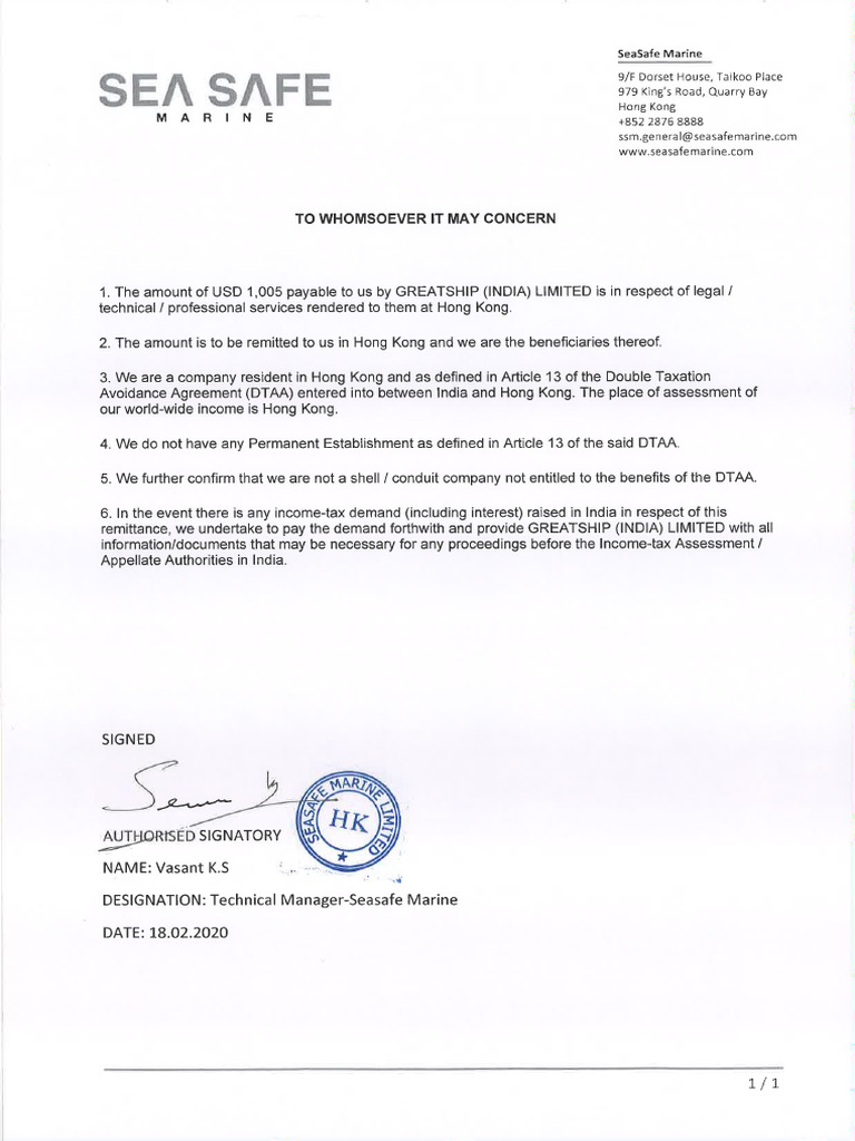 No PE Certificate sample hongkong PDF