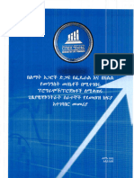 Balemaate Agaaroce Degaafe Bafeedaraale Enaa Bakelele Yamanegeszete Mabeetoce Bamitagabaru Perogeraamoceperojaketoce Lamiqatharu Gizeeyaawiyakoneteraate Saraatanyoce Yadamawaze Kefeyaa at BrYNOfz