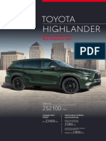 Spec Highlander