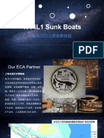 BlockB L1 Sunk Boats