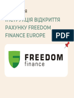 Інструкція відкриття рахунку Freedom Finance Europe