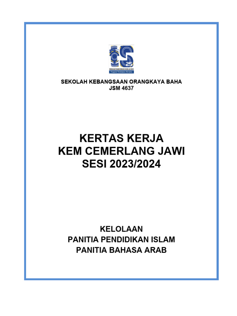 Kem Cemerlang Jawi 2023/2024 | PDF