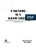 Ushairi Wa Kiswahili Nadharia Mwongozo K