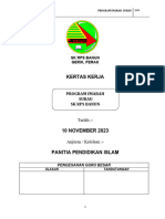 Kertas Kerja Imarah Surau Banun 2023