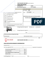 Oae Leave Form