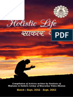 Holistic Life-2014