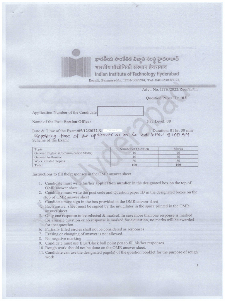 NF11 Section Officer Question Paper PDF PDF