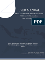 User Manual UMKU - Surat Tanda Pendaftaran Waralaba Bagi Pemberi Waralaba Lanjutan Berasal Dari Waralaba Dalam Negeri