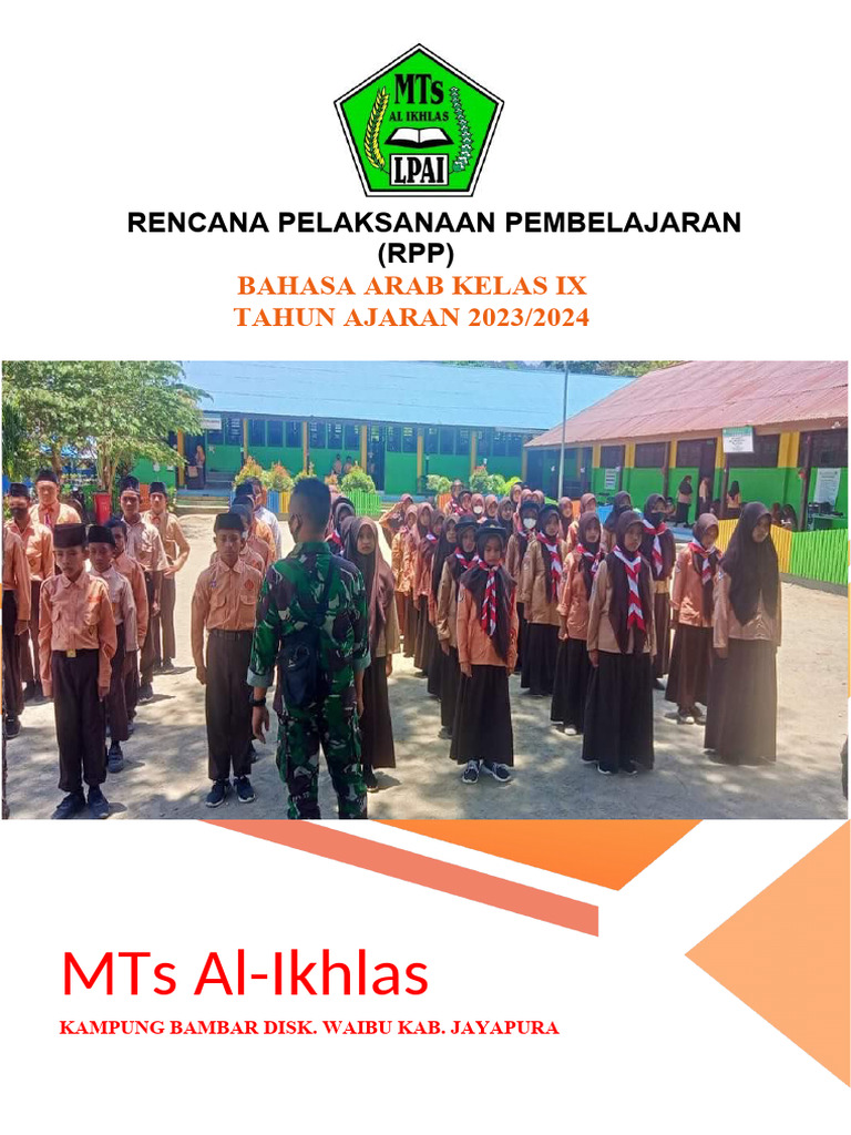 Agreement Cover Page | PDF