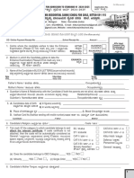 Application Form 2024 25