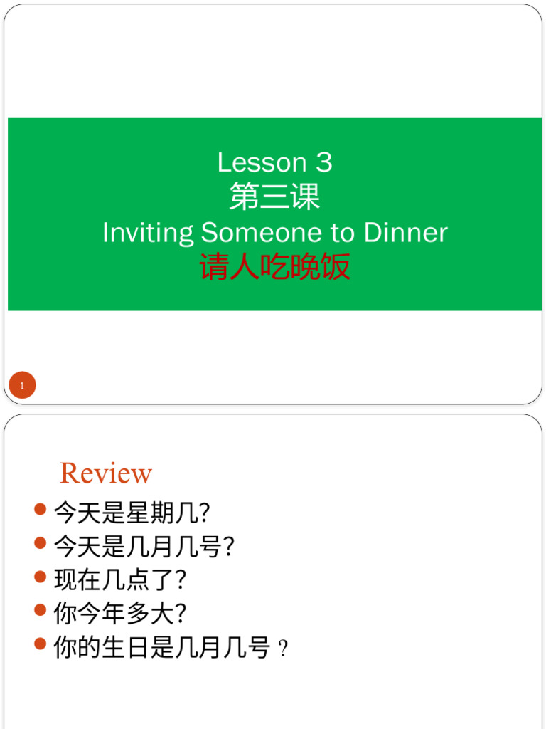 Inviting Someone PDF