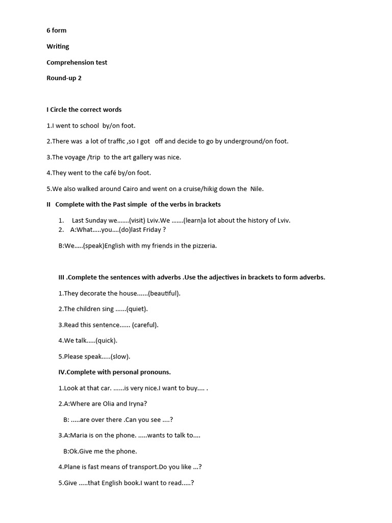 6 Form Writing Comprehension Test PDF