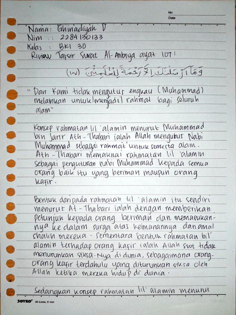 riview-tafsir-surat-al-anbiya-107-ghinadiyah-pdf
