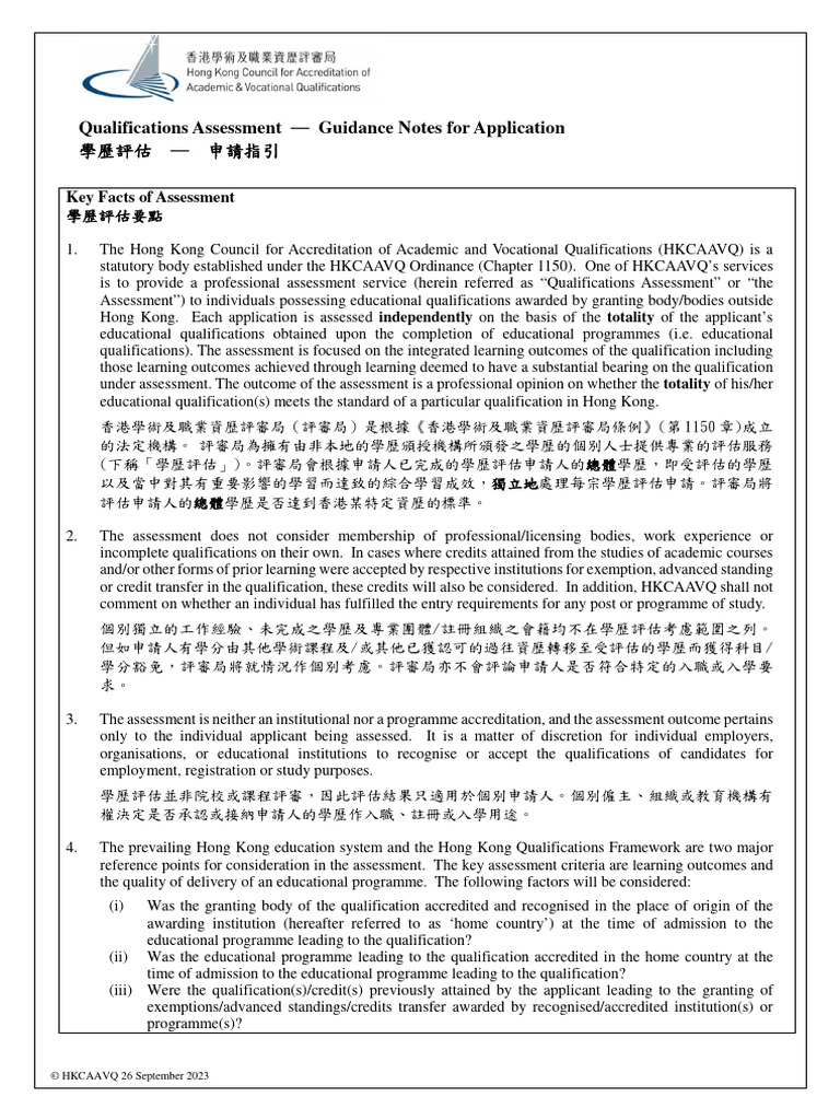 guidance-note-for-application-26-sep-2023-pdf-diploma