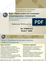 VTeosa IR Research 2020 Theme 2 Scientific Research Rus 2