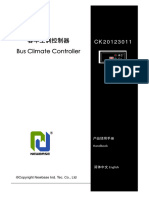 CK20123011 Bus AC Controller Handbook