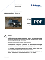 Pajero 2007 3.2 D R3