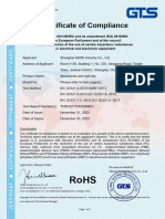 Certificate of Absorbent RoHS