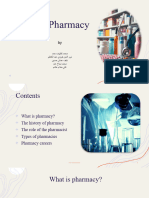 Pharmacy