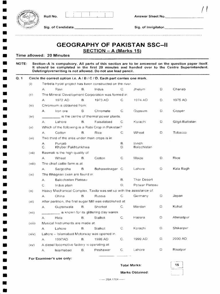 Geography of Pakistan102017 PDF