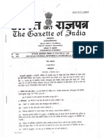 2012 - The Recruitment Rules of IC&CES, As Called As Indian Customs and Centra Excise Service Group A', 2012.