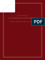 The Papers of Al Sharif Hussein Bin Ali