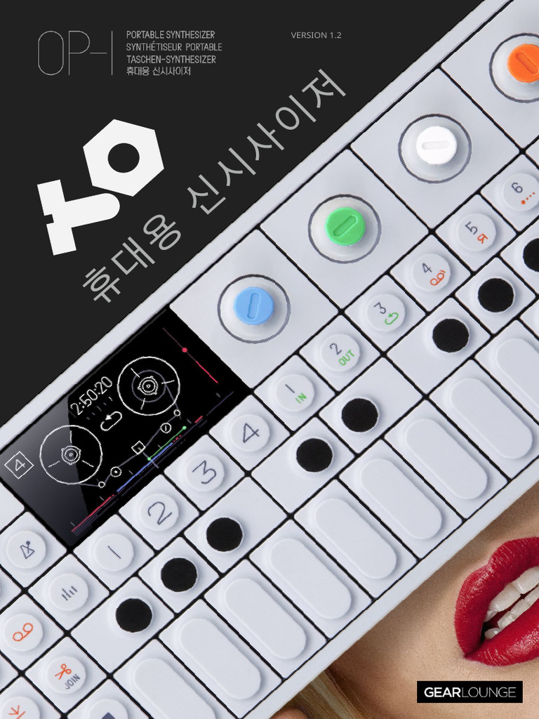 (GL) OP-1 Manual KOREAN Ver. 1.2 (Final150) | PDF