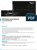 CR-10 Smart Pro Manual
