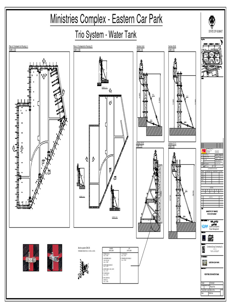 PERI Trio Formwork for Water Tanks | PDF