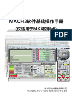 MAC3软件基础操作手册