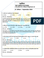 Current Affairs September 2023 PDF Sample