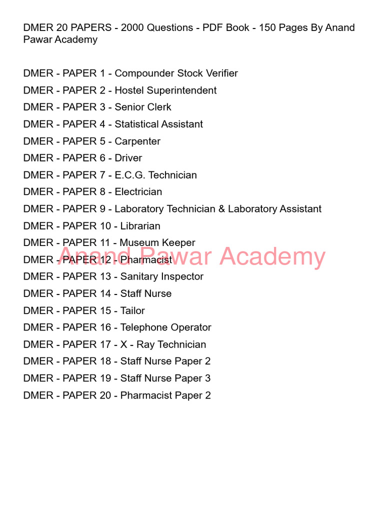 Tcs Dmer Book 20 Papers 150 Pages | PDF