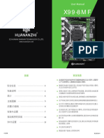 HUANANZHIX99 8M FmotherboardUserManual