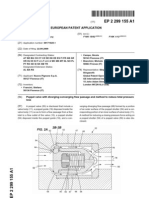 Hyper Valve Patent