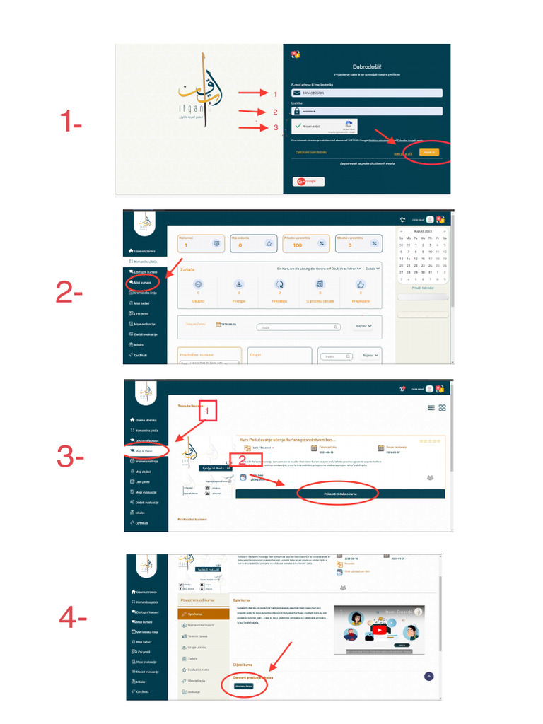 how to use zoom link