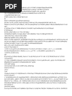 Test Samples | PDF | Science & Mathematics | Computers