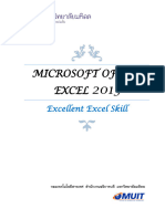 Excel Manual