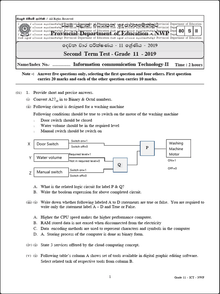 Grade 11 ict 2nd term test paper 2019 english medium north western