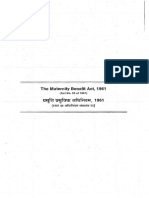 jap3 | PDF