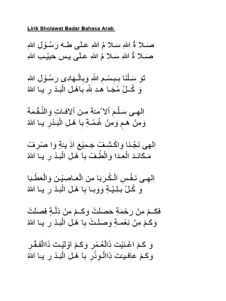 Lirik Sholawat Badar Bahasa Arab | PDF