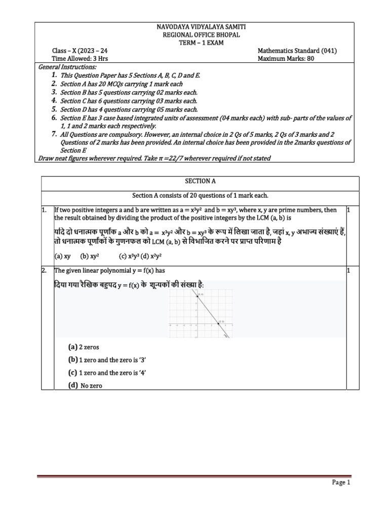 Class 10 Maths Exam Worksheet | PDF | Area | Triangle