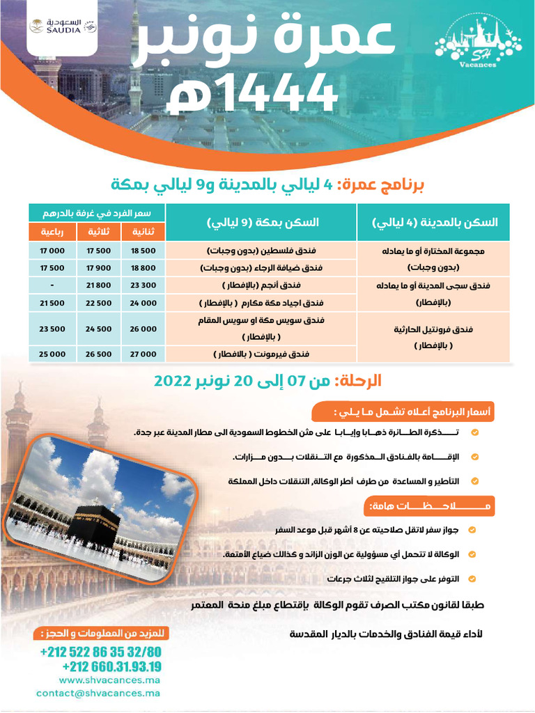 Programme Omra | PDF