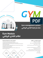 Gym Profile