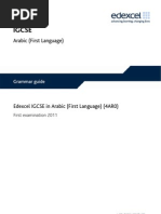 Download IGCSE2009 Classical Arabic Grammar Guide by Surat Suddam SN68518223 doc pdf