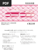 L264セール☆数量限定☆国産 訳あり 瀬戸内 レモン9〜12玉