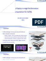 Optical Interconnect for AI ML 07-18-2023 統一證券