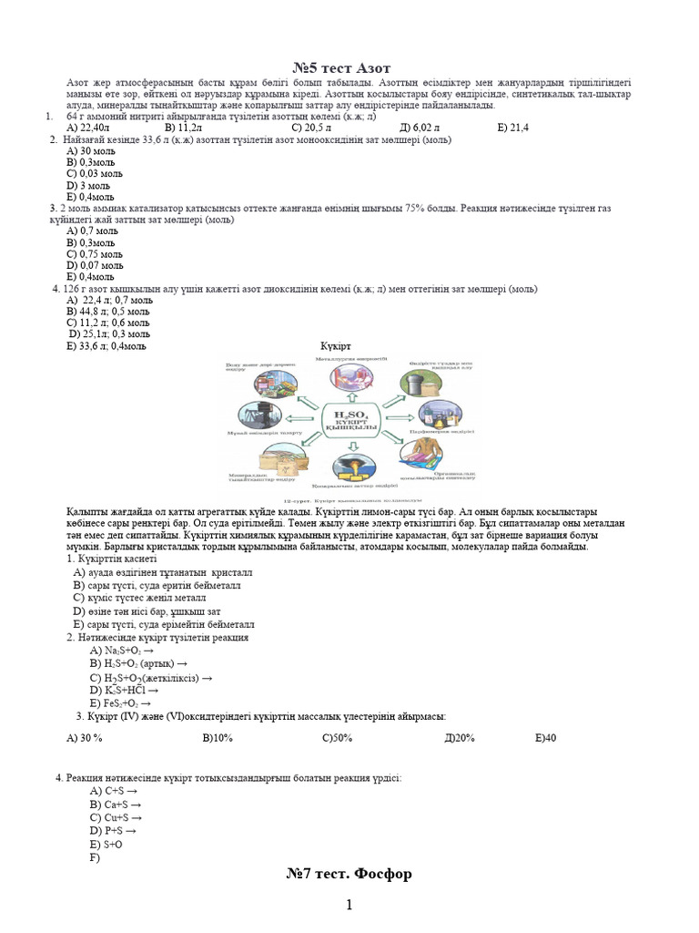 Transeksüel фото xxx